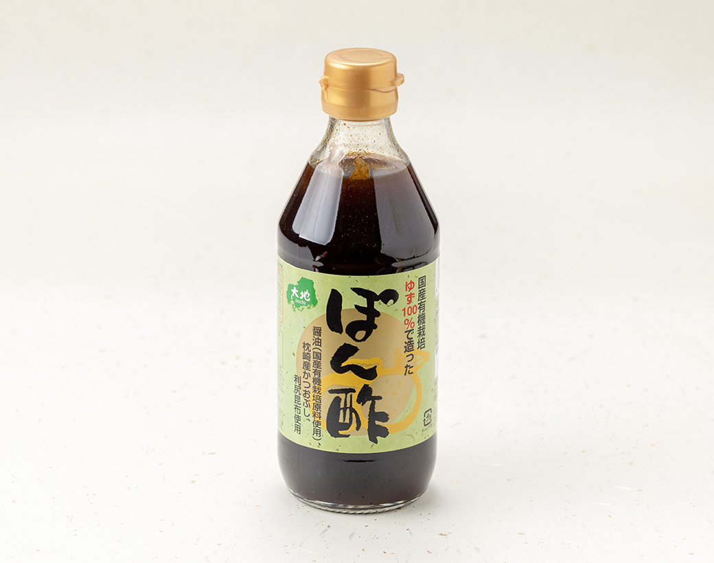 ぽん酢_1.jpg